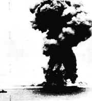 Battleship Yamato Burns.jpg (13749 bytes)